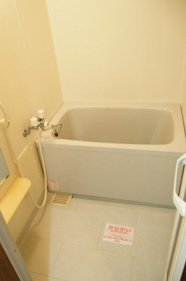 【浴室】 | アンフィニ