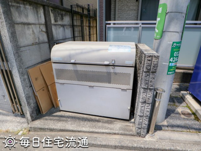 【その他共用部分】 | グランツ藤２３