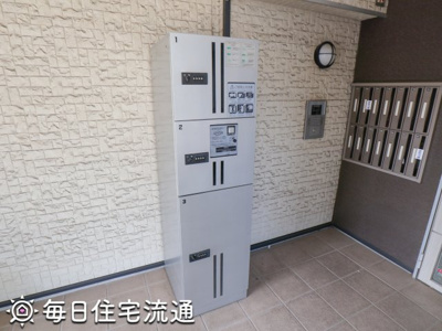 【その他共用部分】 | グランツ藤２３
