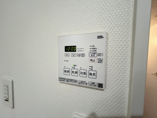 ディアレストの設備