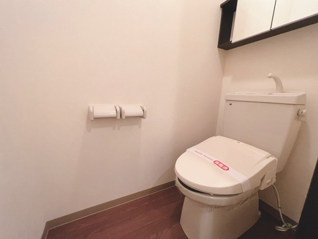 リバティハイムのトイレ