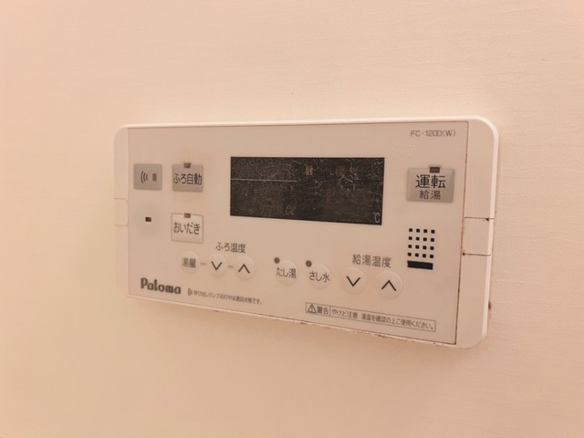 リバティハイムの設備