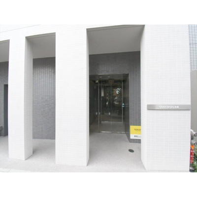 【エントランス】 | ＧＲＡＮ　ＰＡＳＥＯ目黒 | エントランスです