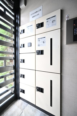 【その他共用部分】 | リテラス目黒三丁目