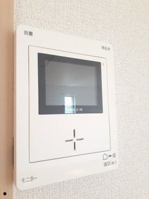 【セキュリティ】 | プランドール・ソフィアⅡ