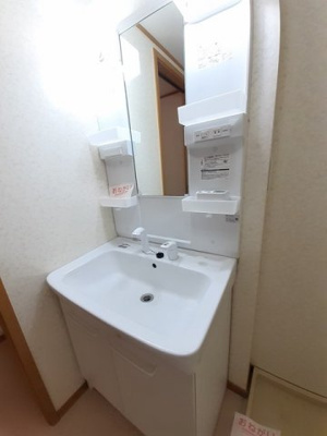 【洗面所】 | リバーサイド本山Ｇ