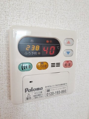 【その他】 | リバーサイド本山Ｇ