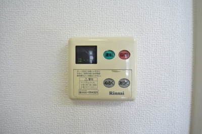 【設備】 | アイセレブ高砂ベネフィス