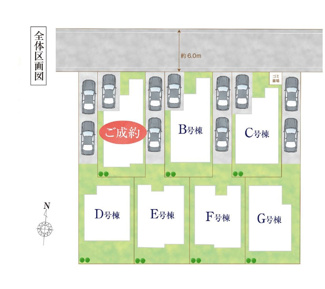 【区画図】 | 川口市南鳩ヶ谷７丁目　新築戸建E号棟