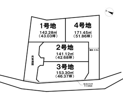 宜野湾市我如古2丁目　4号地