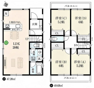【間取り】 | 川口市安行慈林　新築戸建