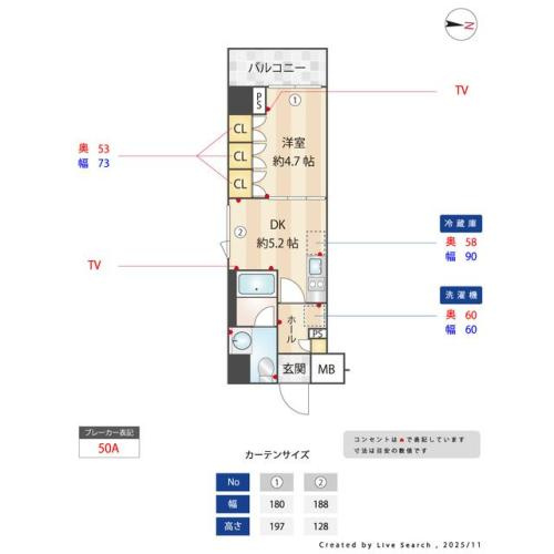【その他】