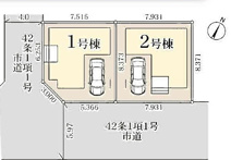 川口市戸塚東２丁目　新築戸建　2号棟の画像
