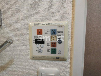 【その他】 | パークスフィア中野富士見町