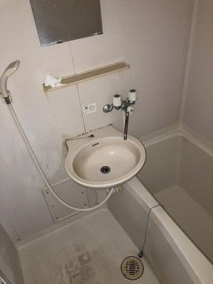 【浴室】 | ヒルズタカハシ