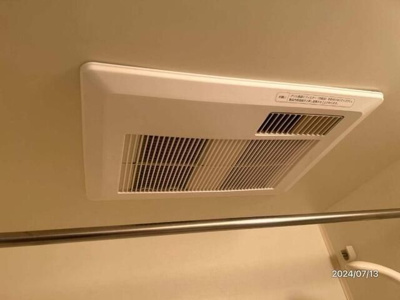 【浴室】 | プレール日本橋弐番館