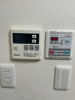 【設備】 | ファミーユ若林