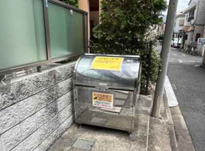 【その他共用部分】 | アルテコート新中野