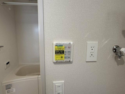 【浴室】 | kailua