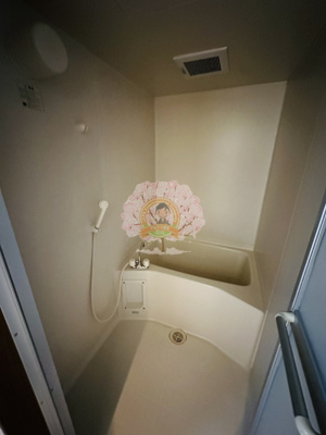 【浴室】 | ＹＮビル