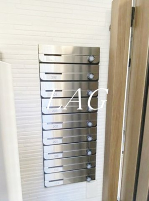 【その他共用部分】 | ベルフラッツ東武練馬 | 集合ポストです。