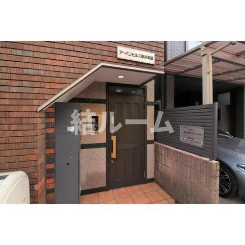 中野区上高田３丁目の賃貸マンションのエントランス