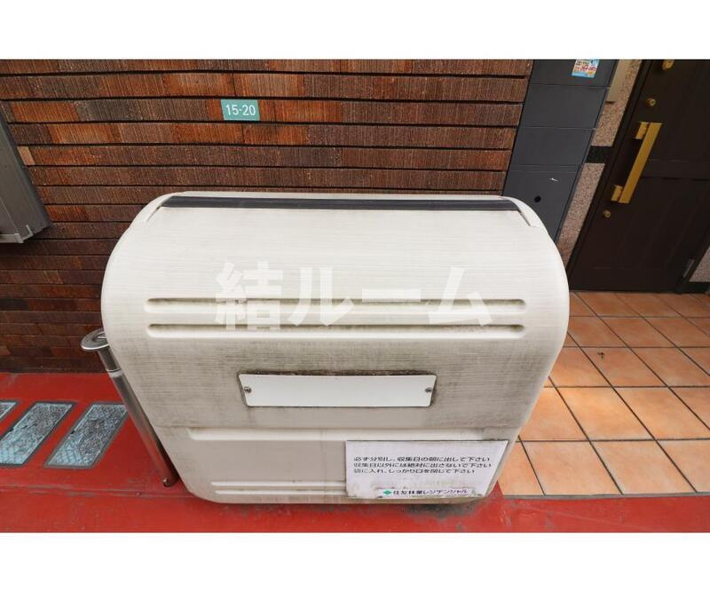 中野区上高田３丁目の賃貸マンションのその他