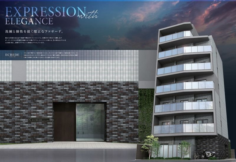 板橋区上板橋３丁目の賃貸マンション