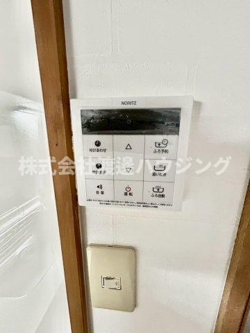 阿倍野区共立通１丁目一戸建の設備|追炊き機能付き