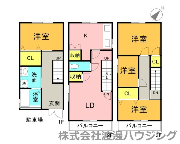 阿倍野区共立通１丁目一戸建の間取り