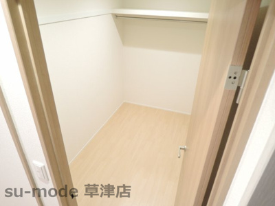 【収納】 | エルメゾンラクワット | 専用の収納スペースです