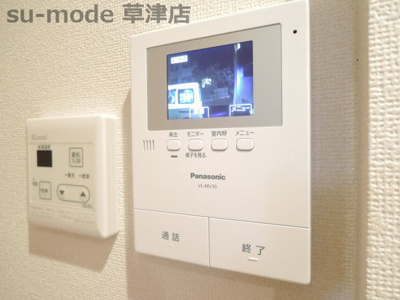 【セキュリティ】 | エルメゾンラクワット | 安心のセキュリティです