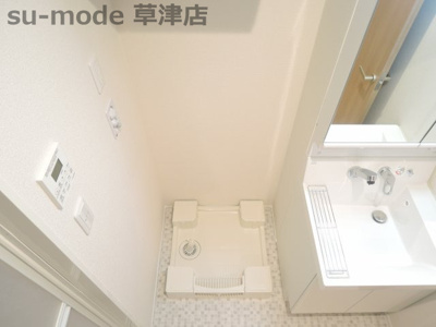 【設備】 | エルメゾンラクワット | 室内に洗濯機を設置できます