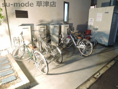 【その他共用部分】 | エルメゾンラクワット | 駐輪場です