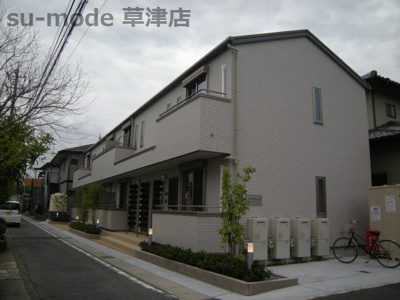 【外観】 | エルメゾンラクワット | 外観もきれいです