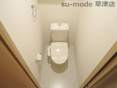 【トイレ】 | エルメゾンラクワット | シンプルで使いやすいトイレです