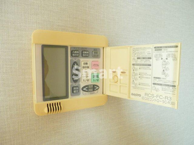 【設備】 | ライオンズマンション中野平和の森