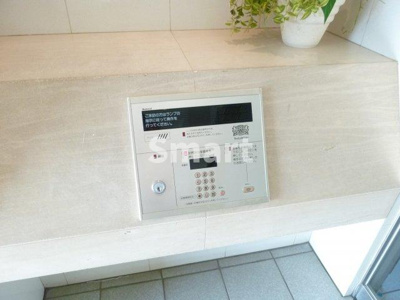 【セキュリティ】 | ライオンズマンション中野平和の森