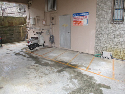 【その他共用部分】 | オキダイ荘