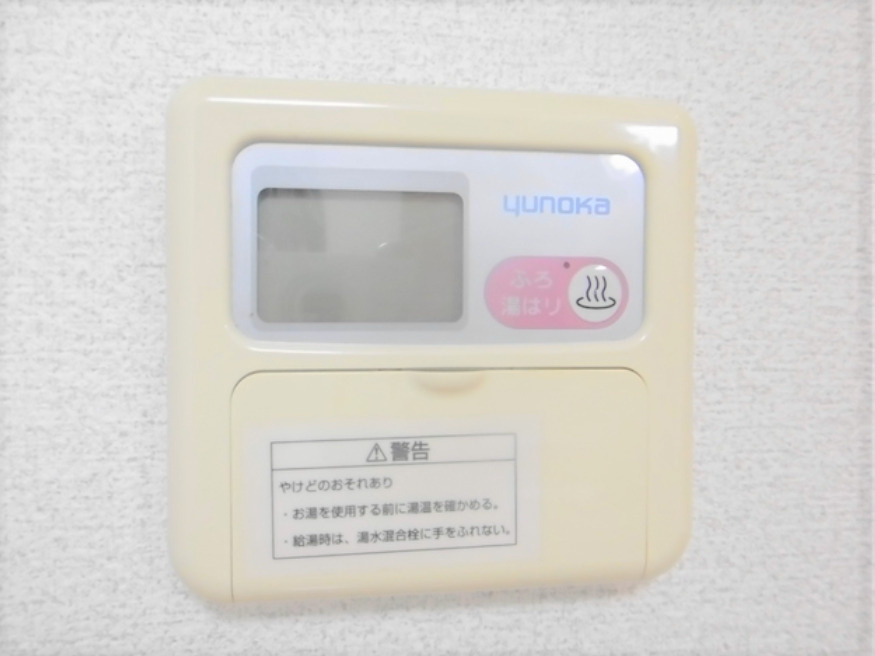 グローイングコートの設備