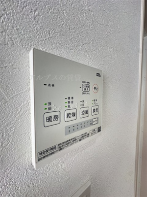 【設備】 | ライフアップ杉田