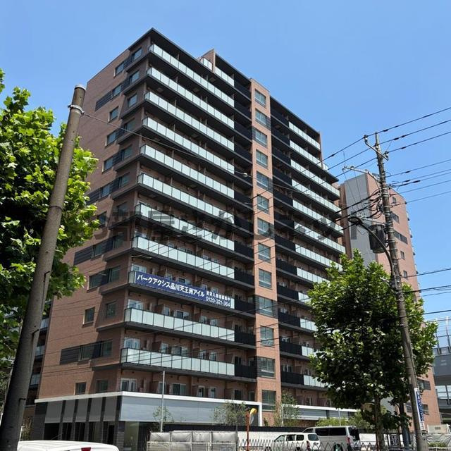 パークアクシス品川天王洲アイルの外観