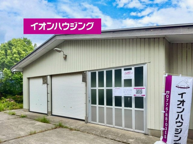 坂井市春江町高江　中古住宅♪
