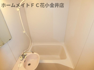 【浴室】 | プライム津田 | コンパクトで使いやすいお風呂です