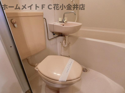 【トイレ】 | プライム津田 | 落ち着いたトイレです