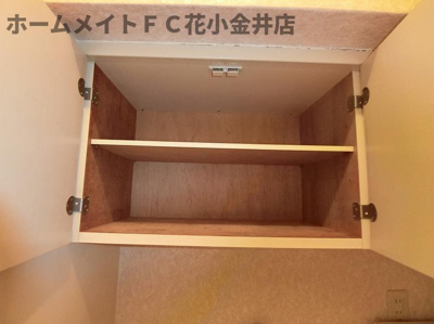 【設備】 | プライム津田