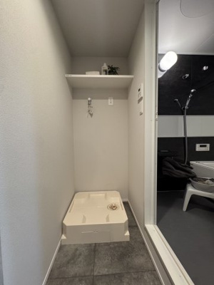  | quador Contigo 高宮 