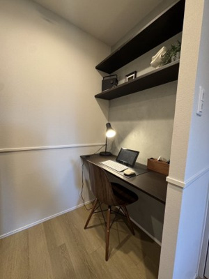  | quador Contigo 高宮 