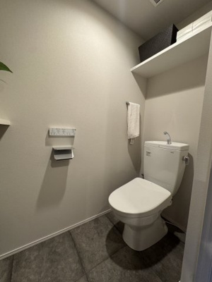 【トイレ】 | quador Contigo 高宮 