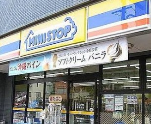 レジディアタワー上池袋（タワー棟）の周辺